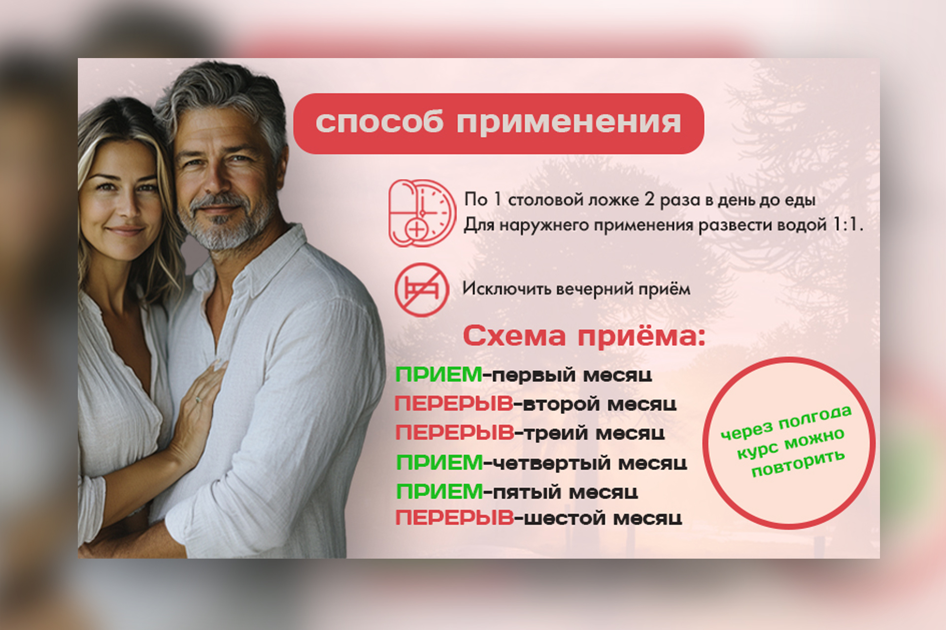 подарочный_3  для карточки.jpg