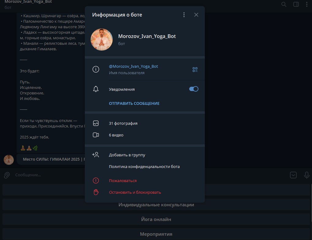 27SZLSl7MC2Qhbq42cl2vXX4GU6KpgxdcFxQq9xr-DMhheAMxmLr5RLNlmk9qanH