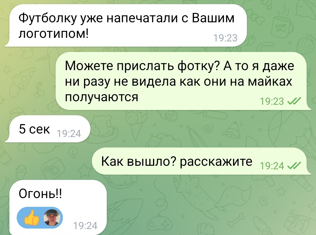 1000000198.jpg