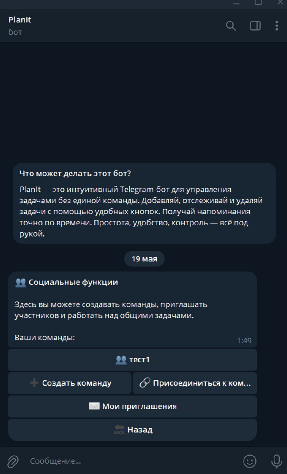 imgonline-com-ua-BigPicture-uwGApLIbxVFRvKGa.jpg