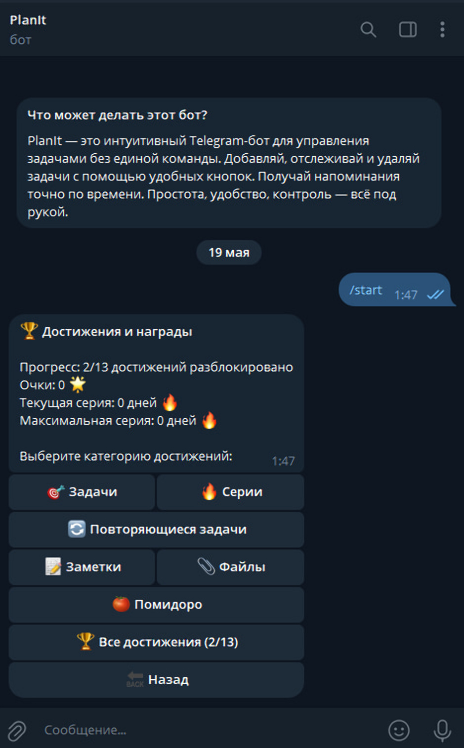 imgonline-com-ua-BigPicture-Wm9iOdVGlwBn.jpg