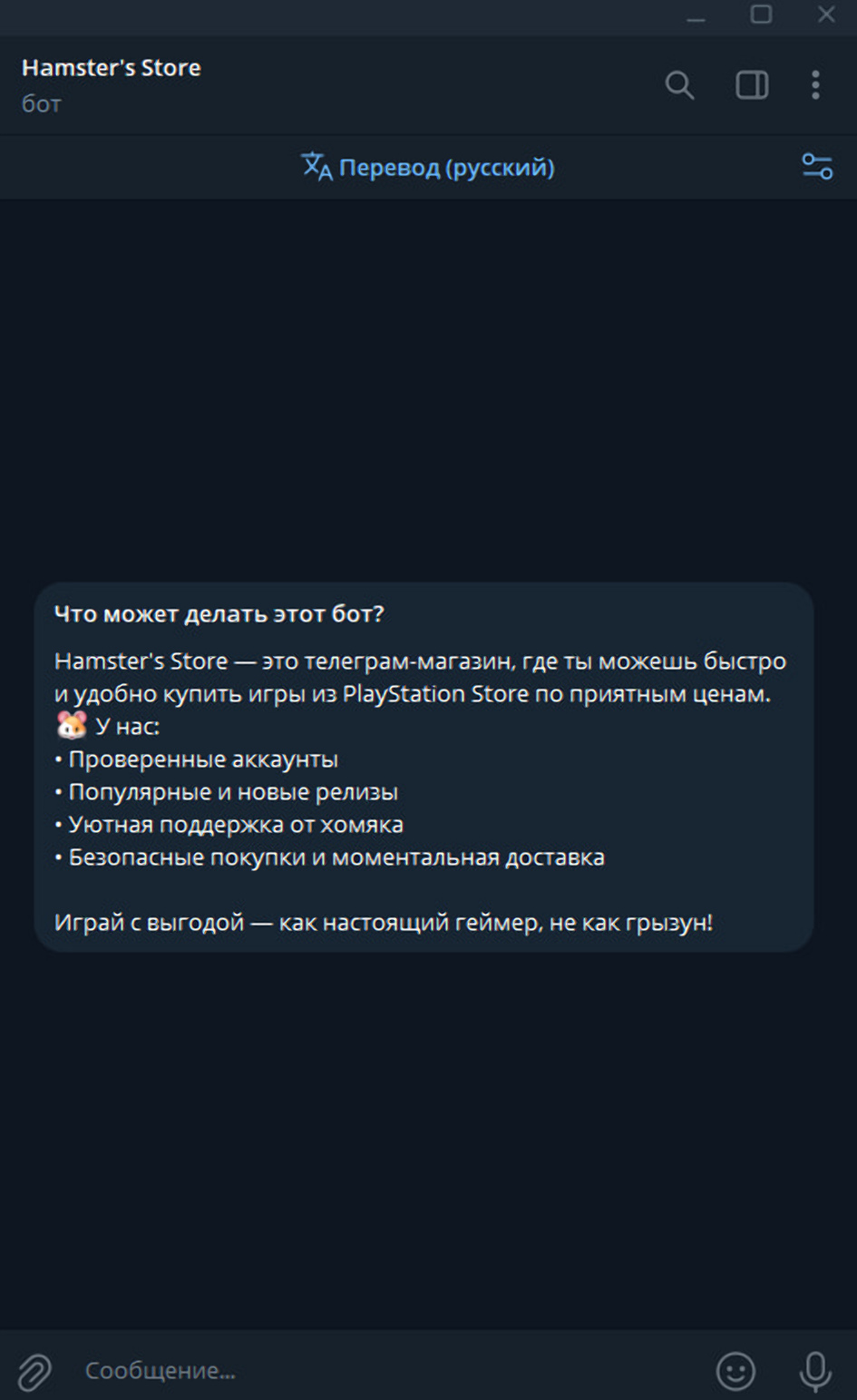 imgonline-com-ua-BigPicture-zbU2usoiqm1GW.jpg