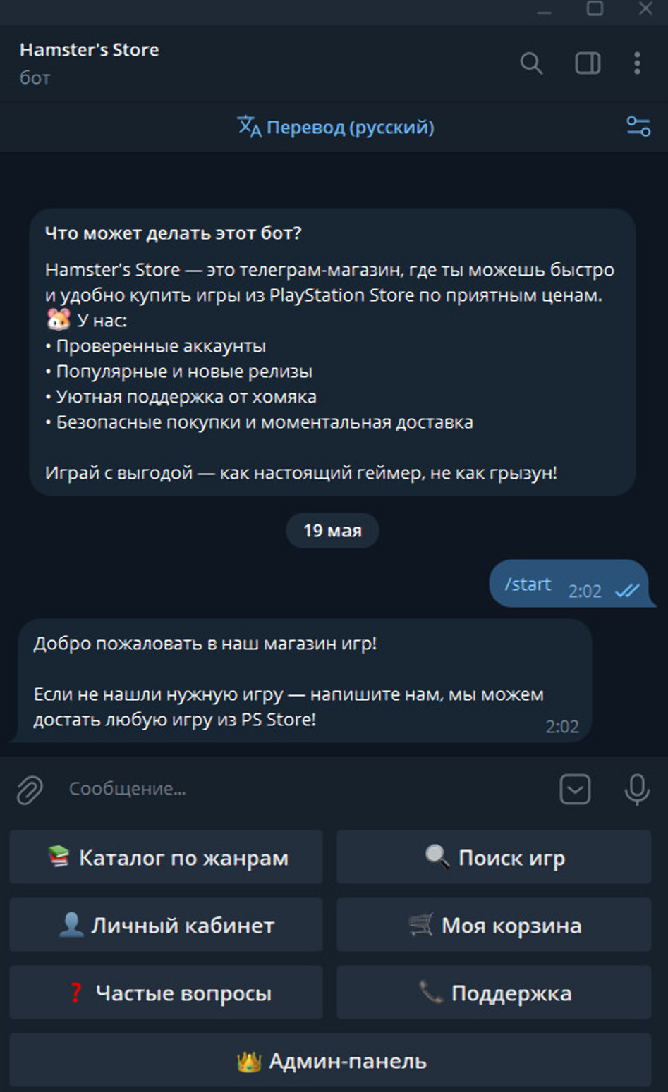 imgonline-com-ua-BigPicture-QPjcAJ40H6.jpg