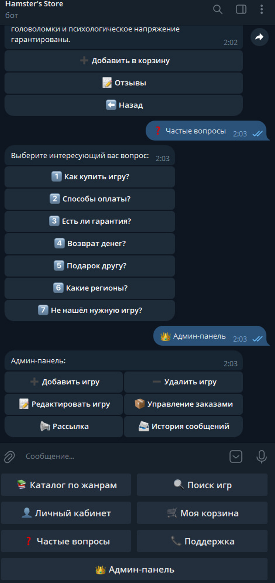 imgonline-com-ua-BigPicture-PpWct3y9NdB6lb.jpg