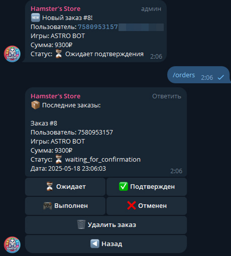 imgonline-com-ua-BigPicture-KfDKi00z3nnFQG.jpg