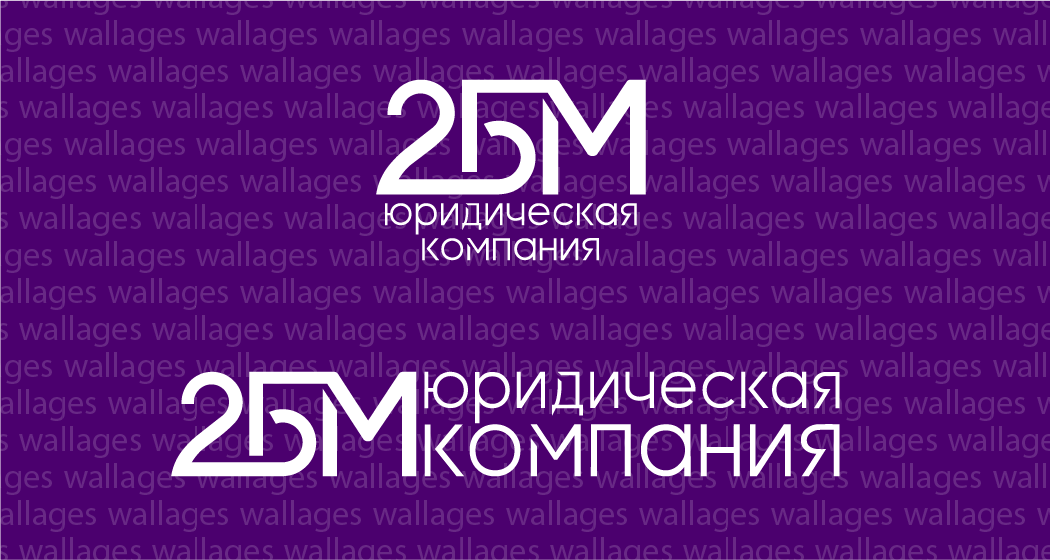 Ресурс 3@2x.png