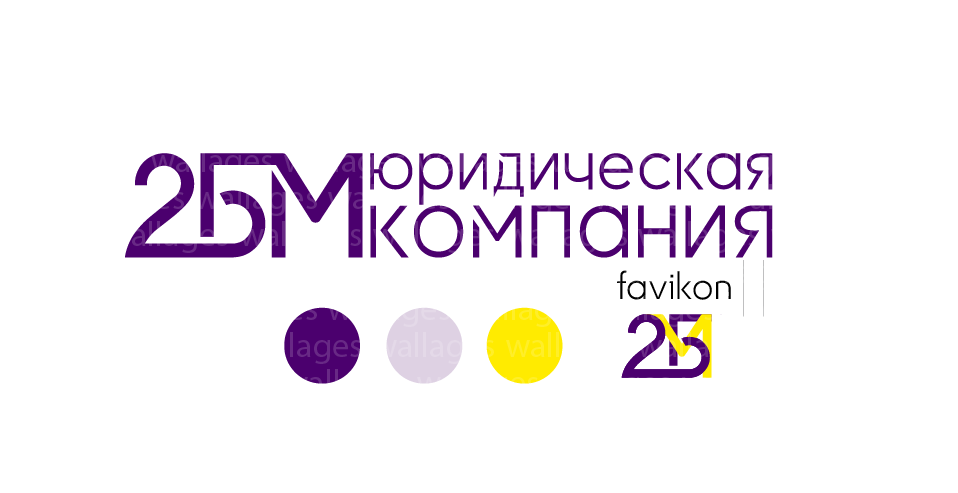 Ресурс 7@2x.png