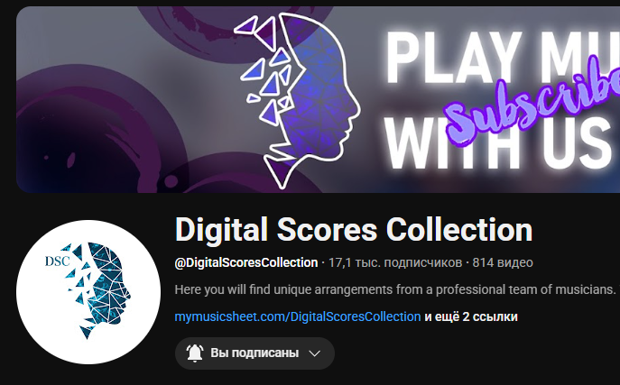 Digital Score Collection