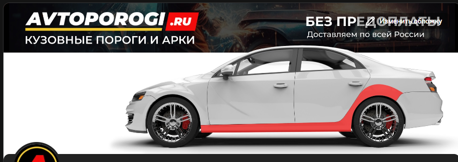 ВК сообщество