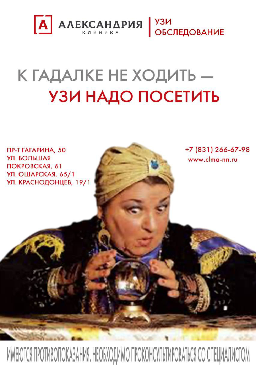 Новый проект (13).jpg