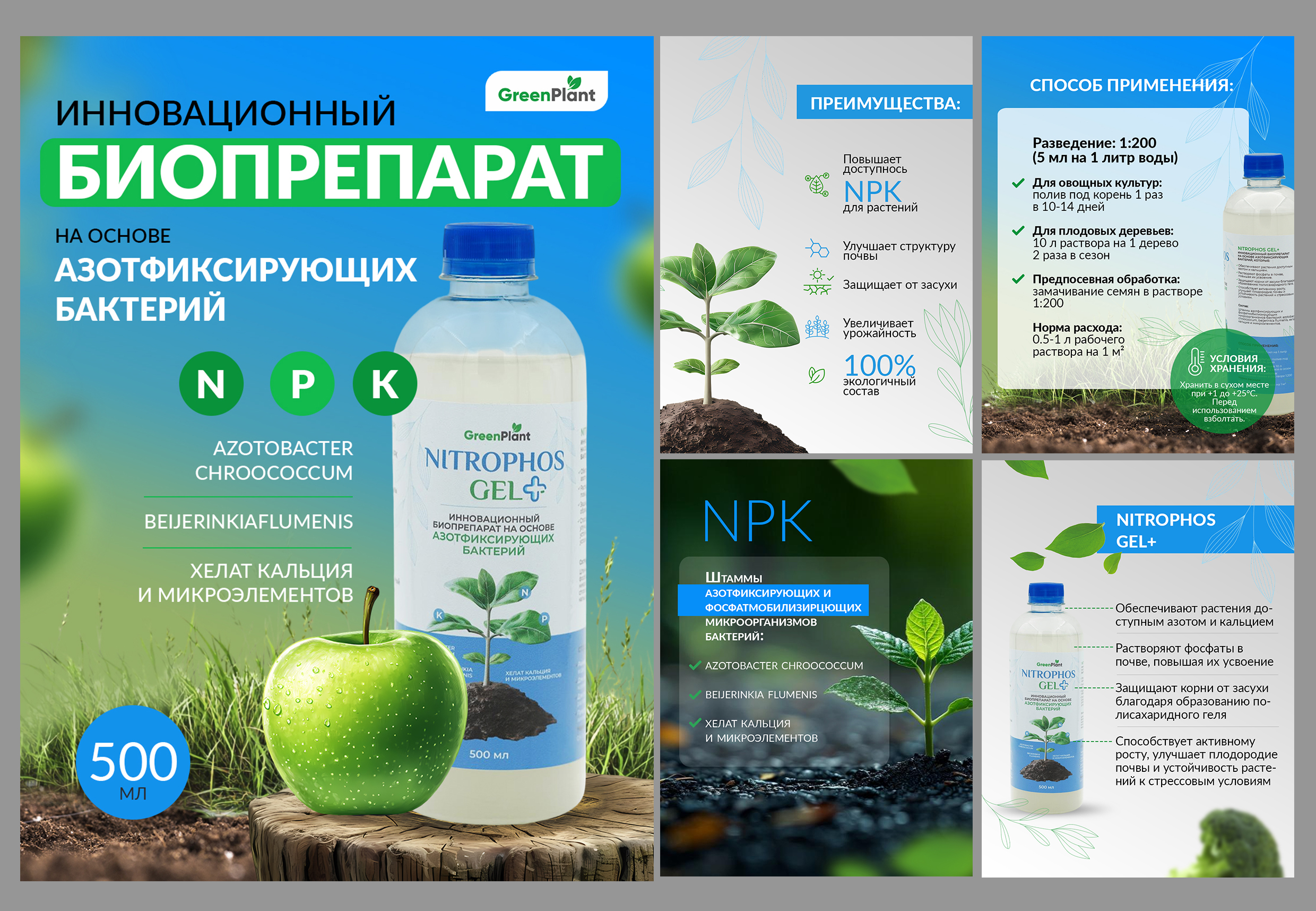 превью.jpg