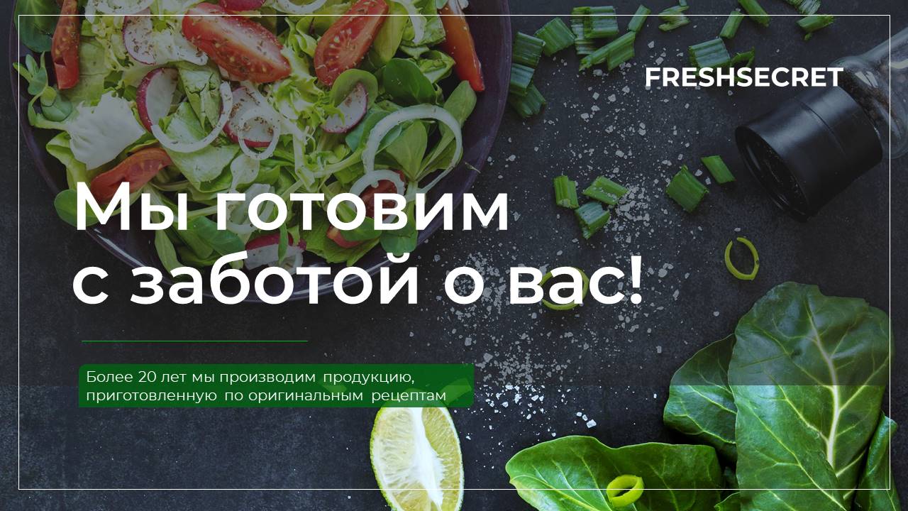Слайд1.JPG