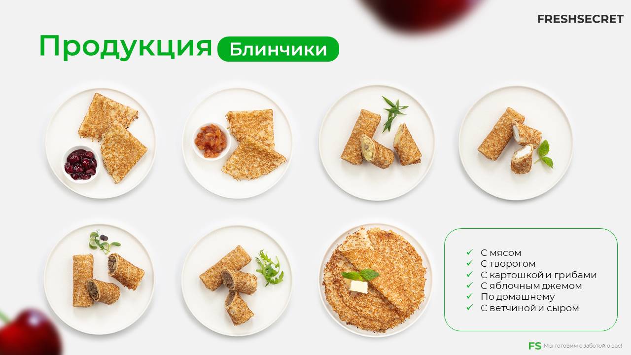 Слайд5.JPG