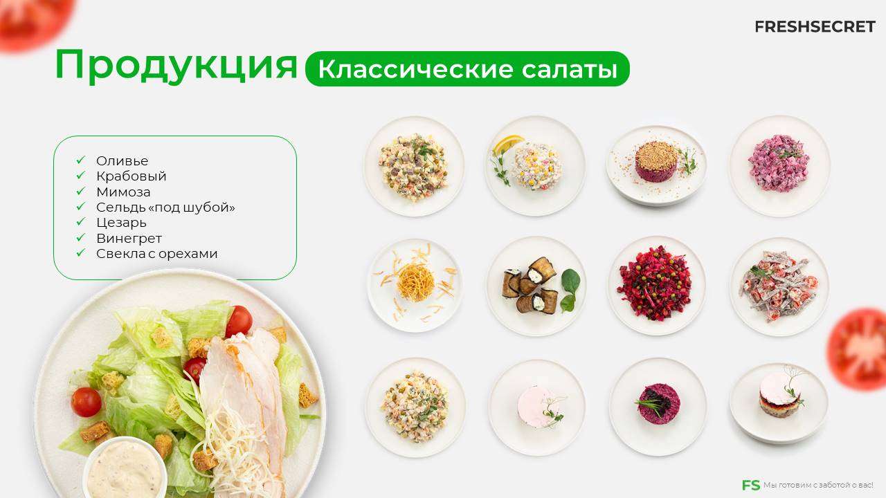 Слайд6.JPG