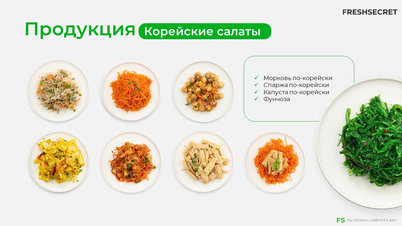 Слайд7.JPG
