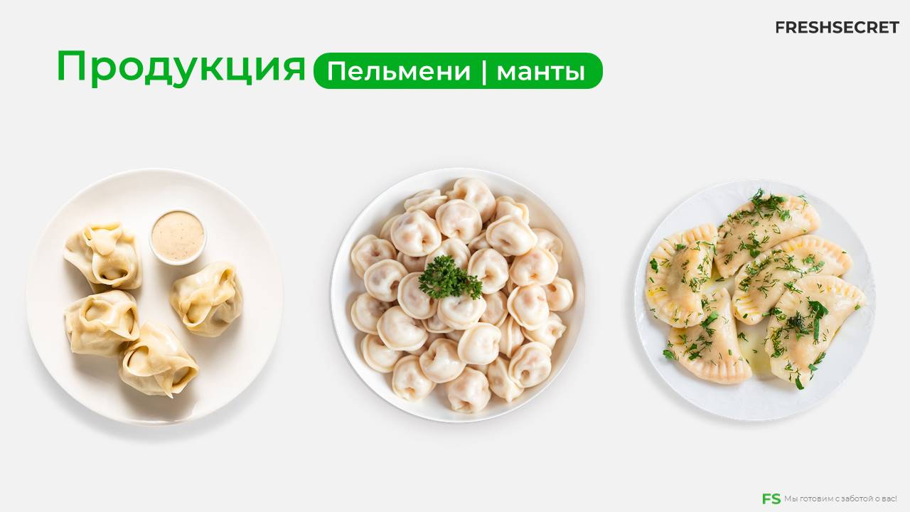 Слайд8.JPG