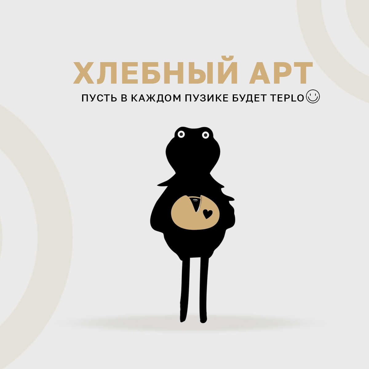 арт5.jpg