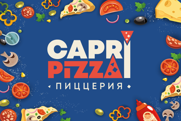 Рекламные баннеры для пиццерии CAPRIPIZZA