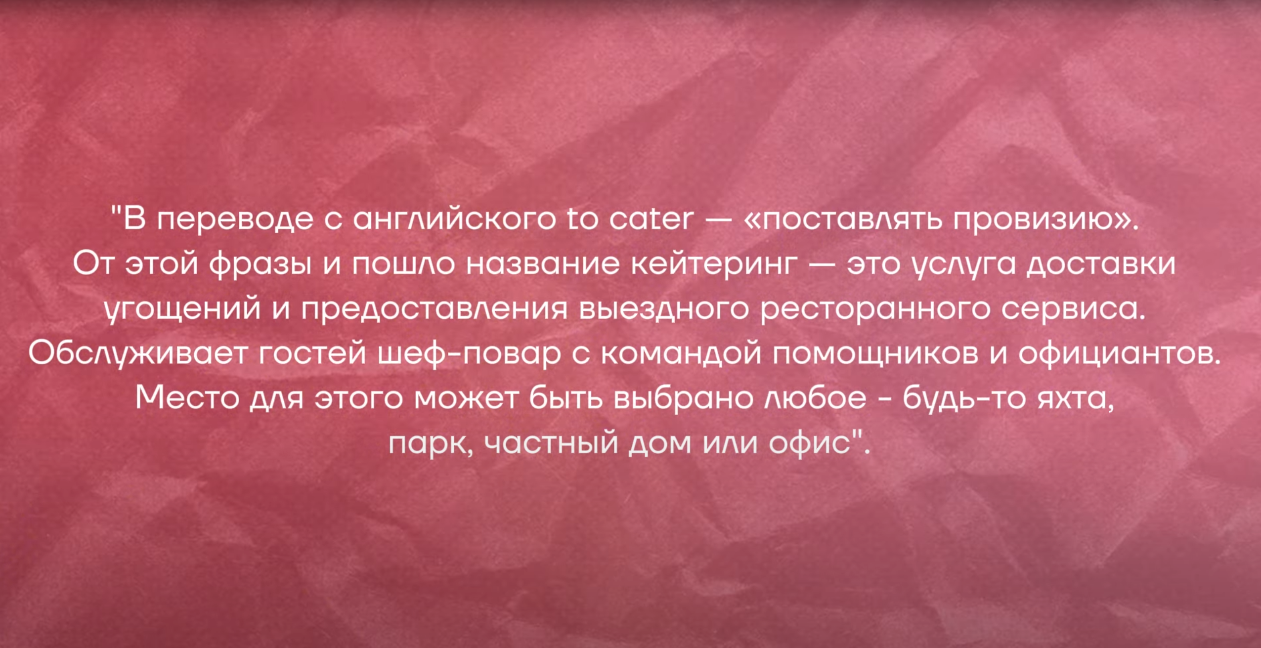 Screenshot_5.png
