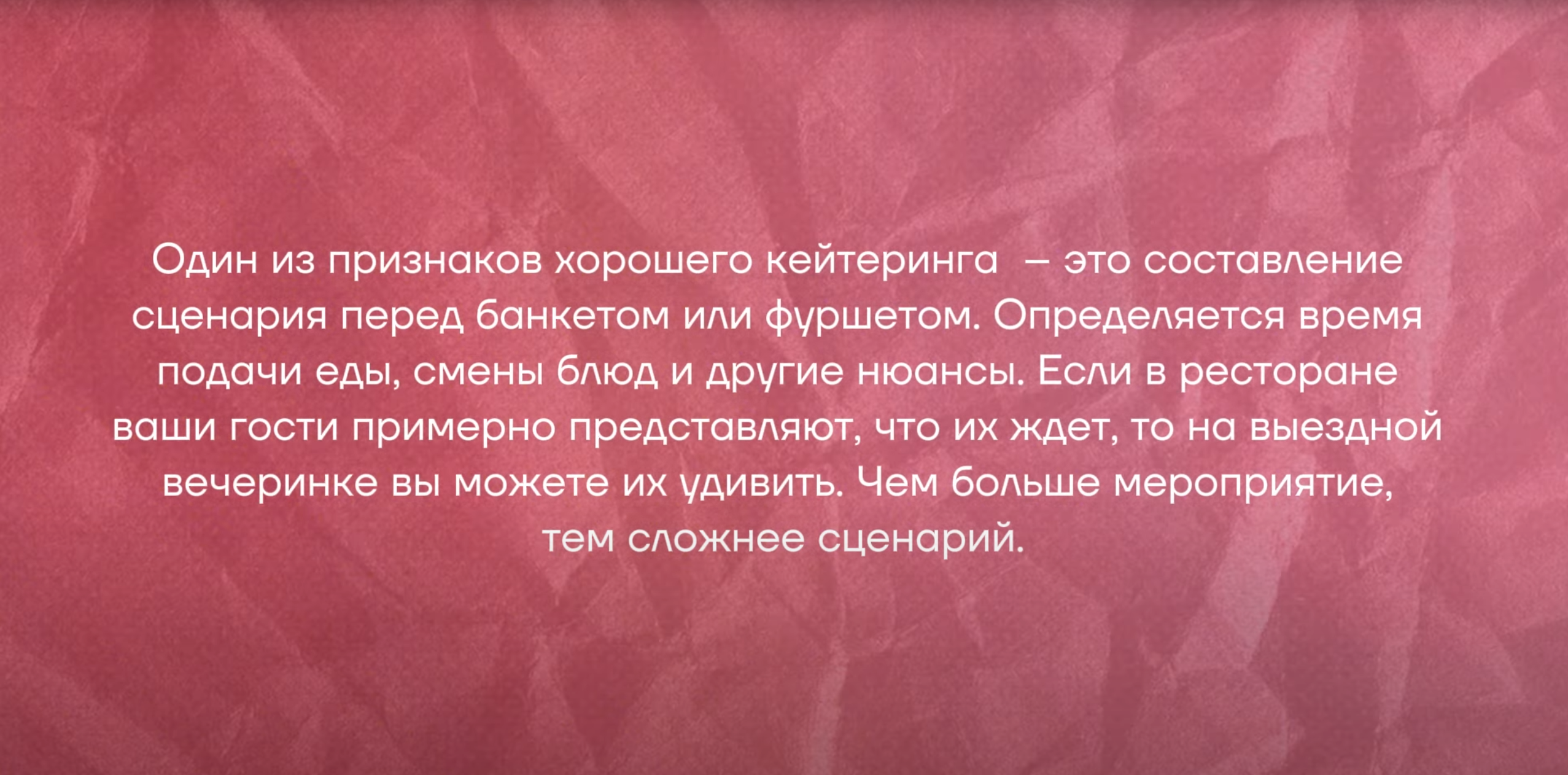 Screenshot_8.png