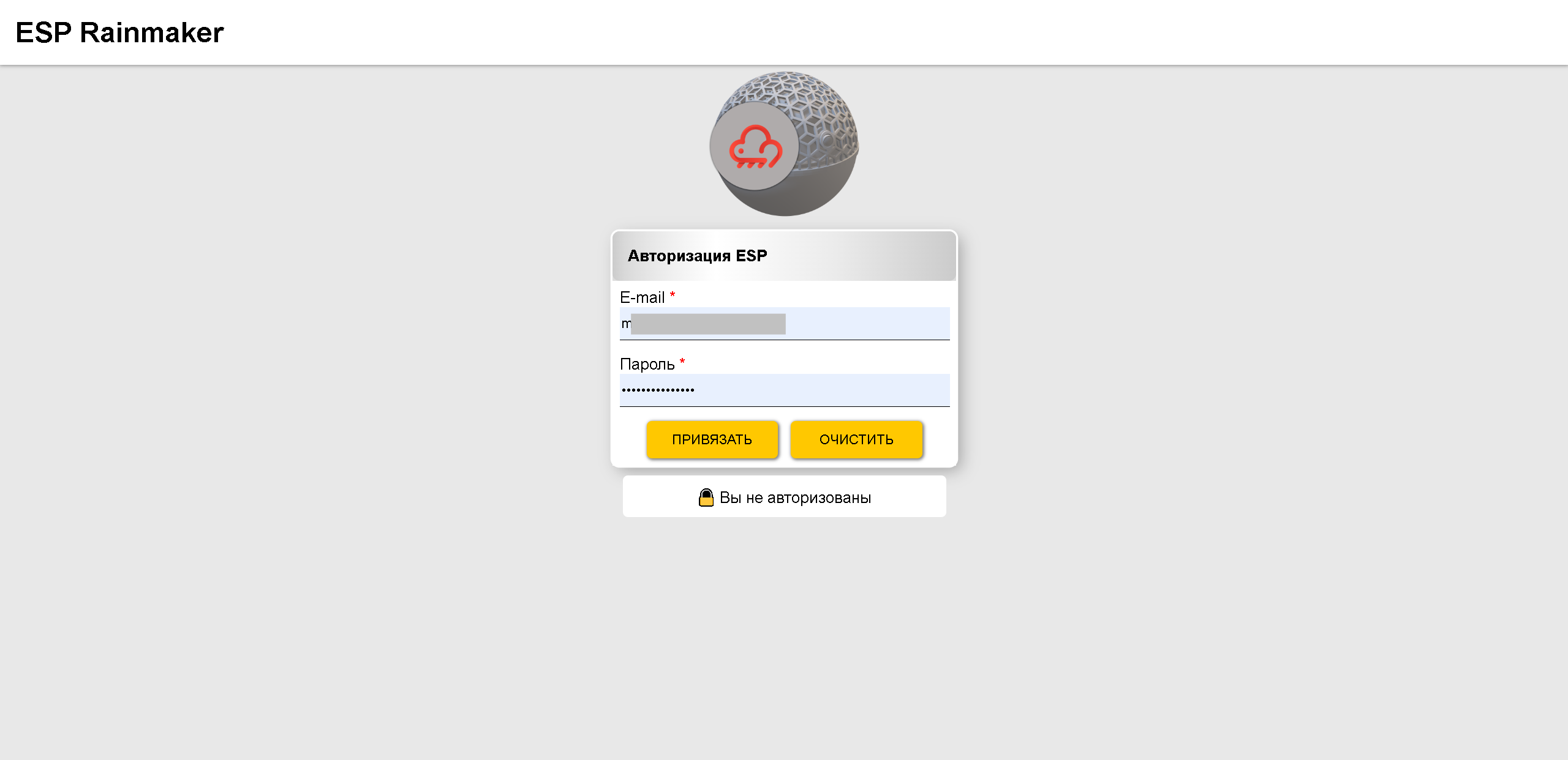 Node-red/Node.js/JS/JQuery/Ajax/GET/POST/API/ESP/Cloud/Web/CSS/Python/TLS/MQTT/Armbian/Ffmpeg...