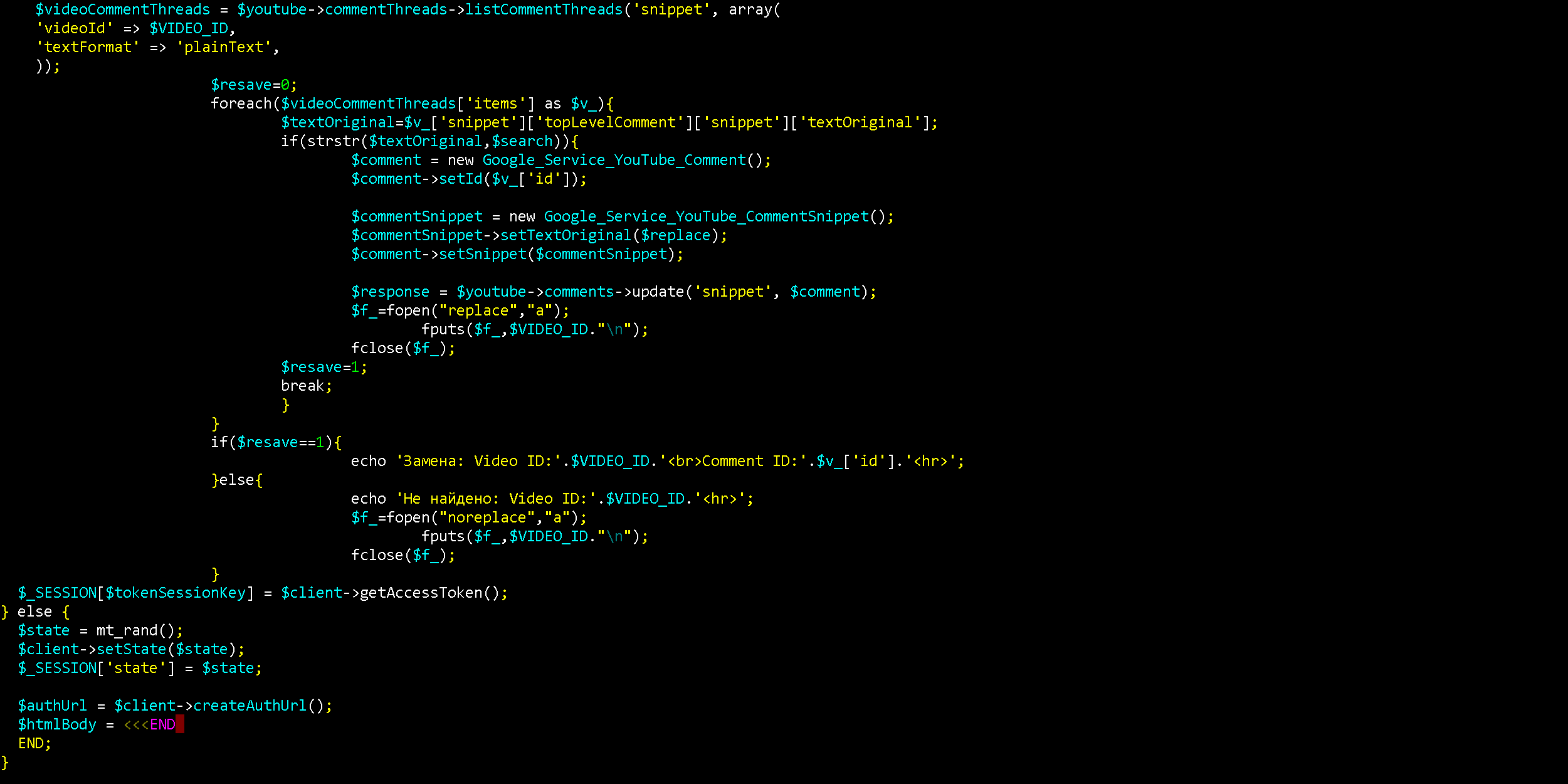 Parsers PHP/Python/Node.js