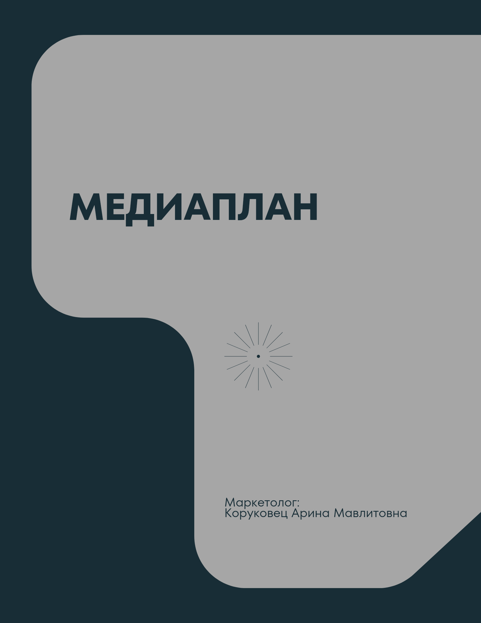 1000006328.png