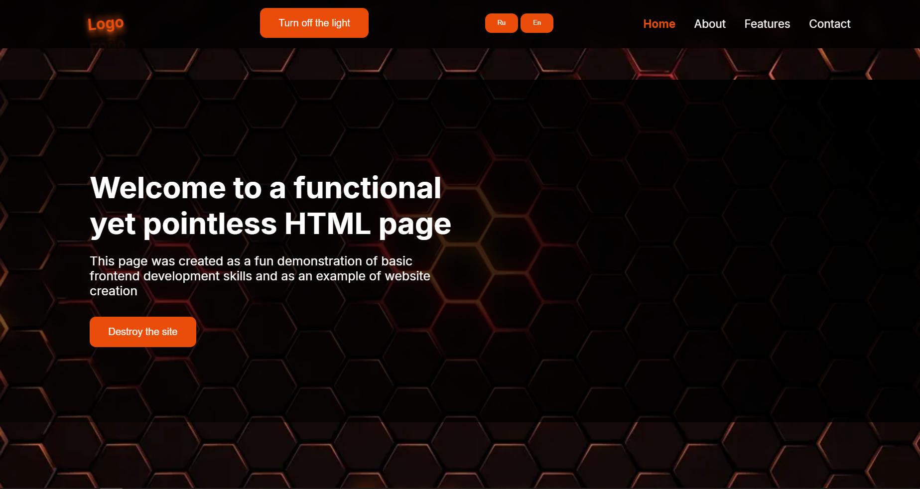 Пример сайта