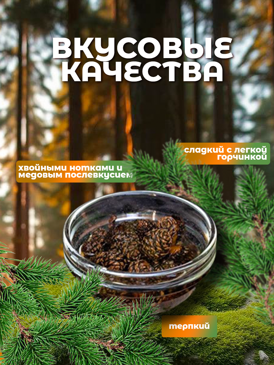 банка 2.png