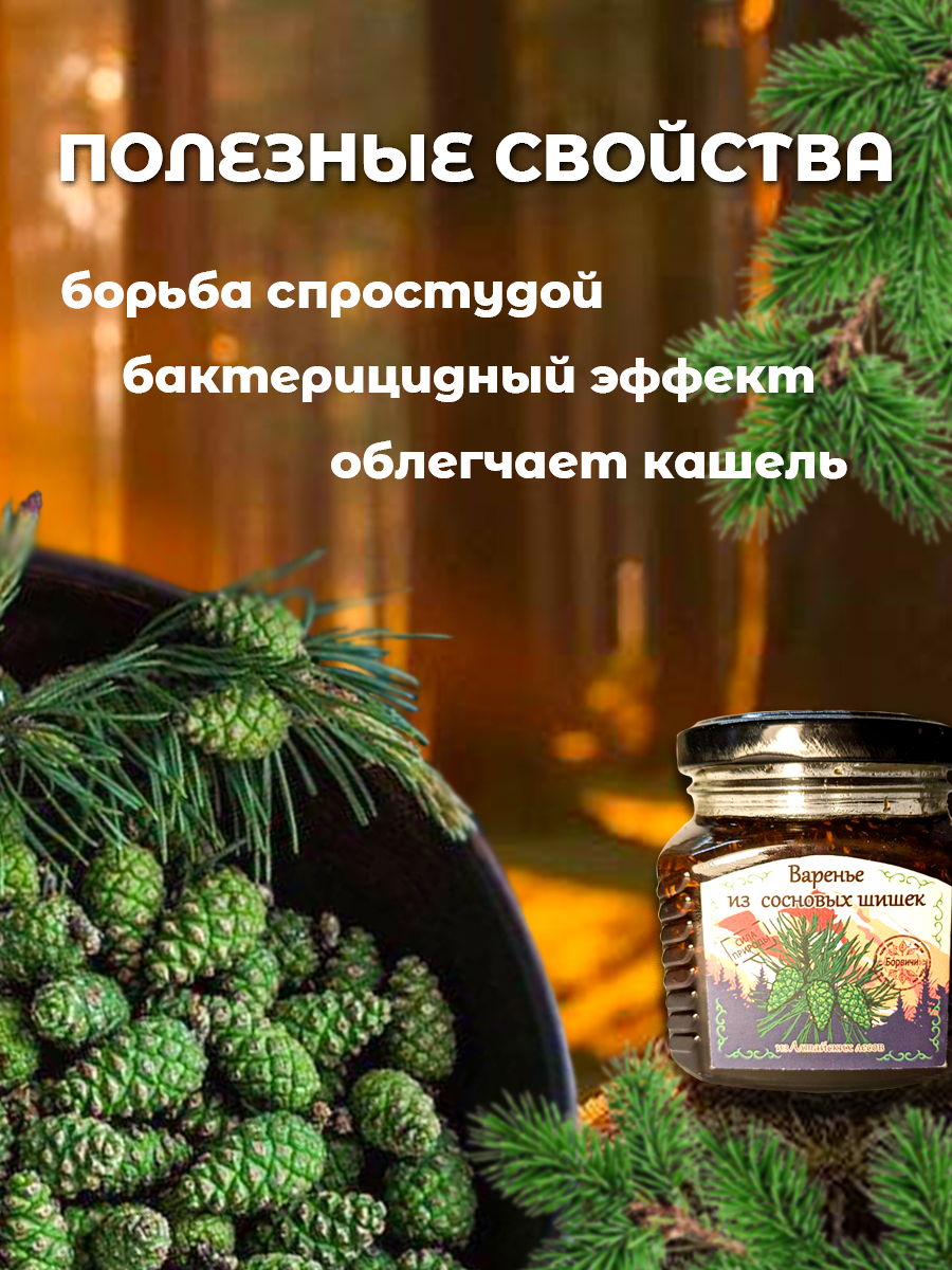 банка3.png
