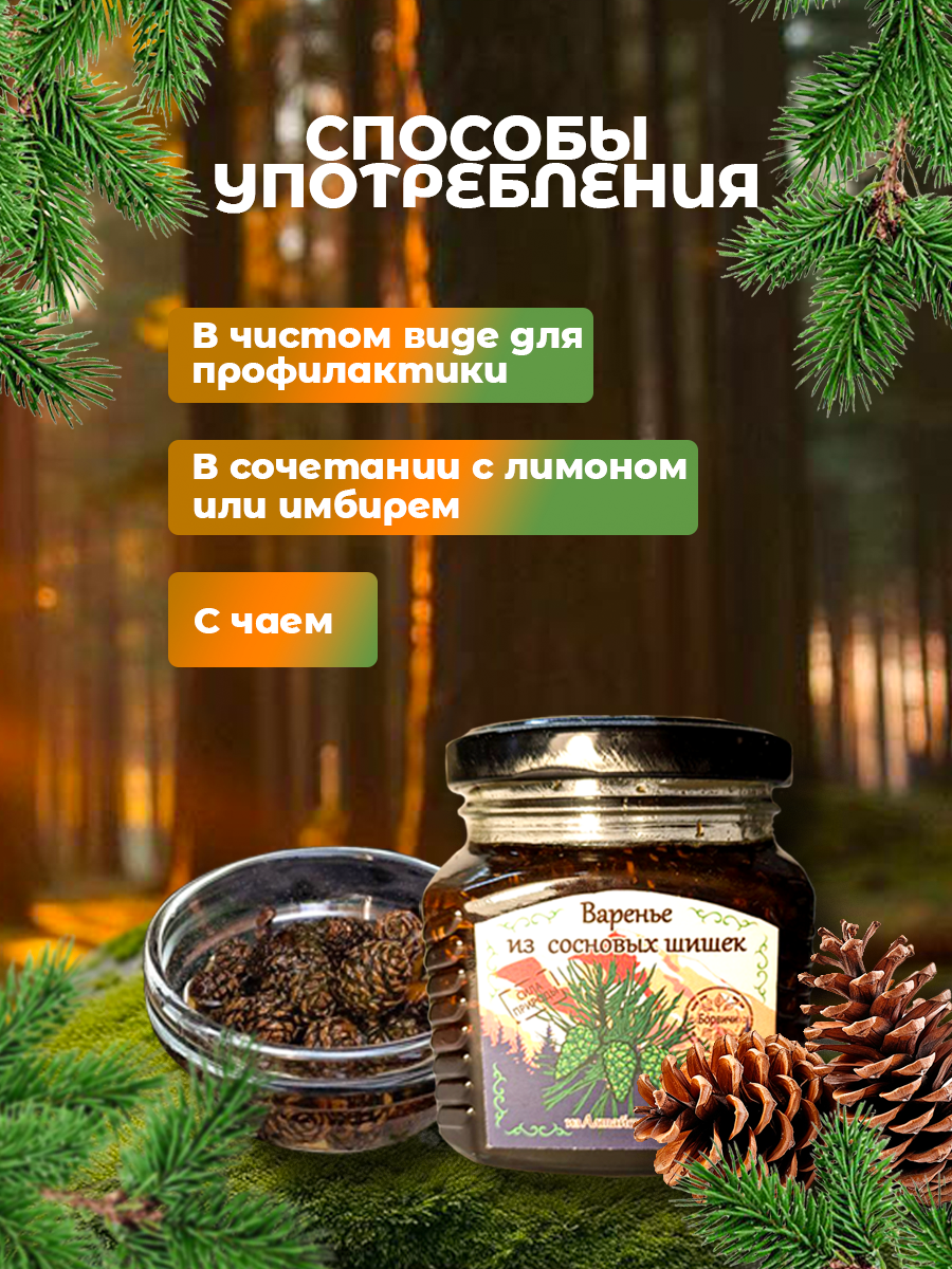 банка 4.png