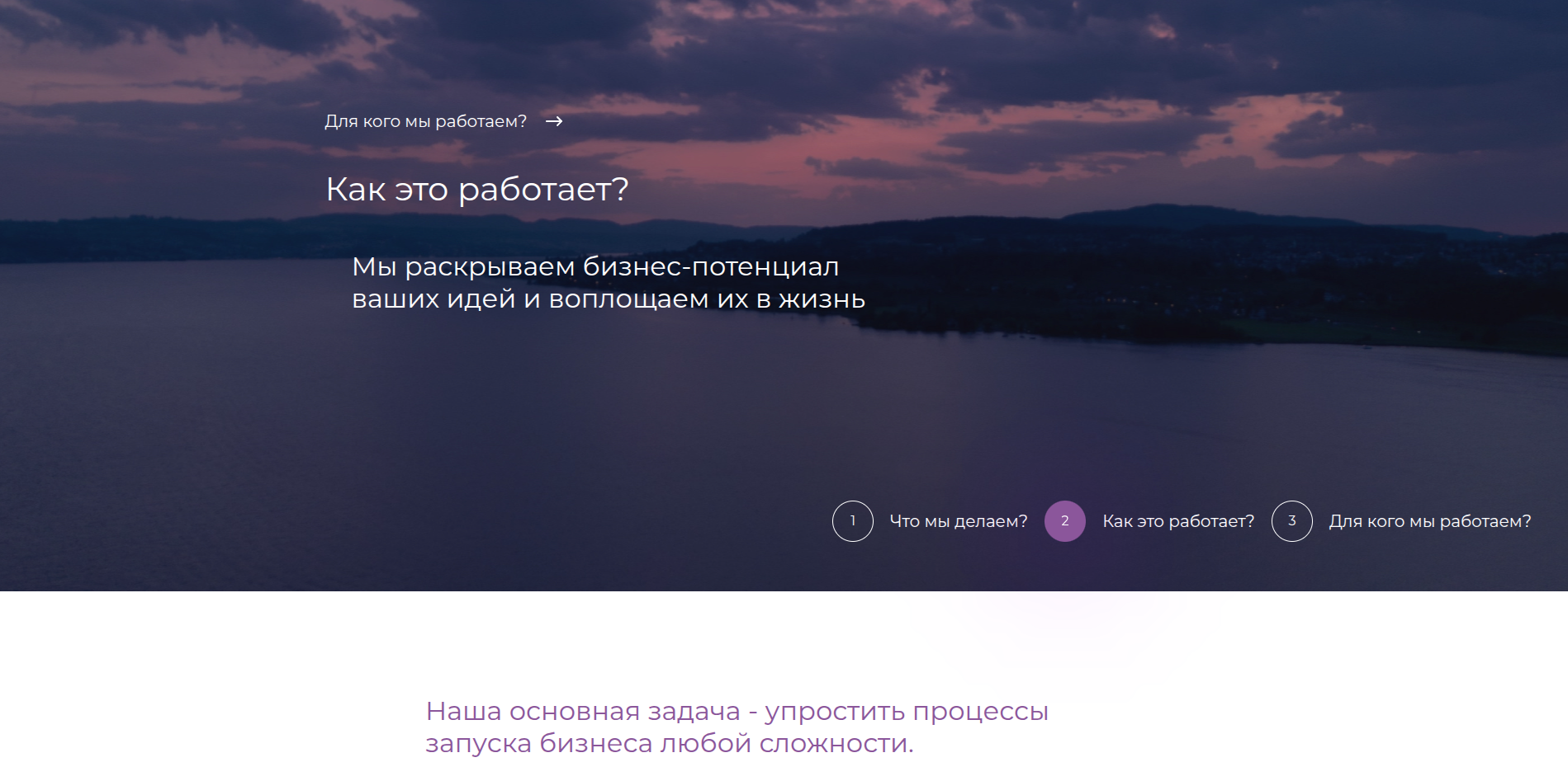 Снимок экрана_2025-05-21_17-34-20.png