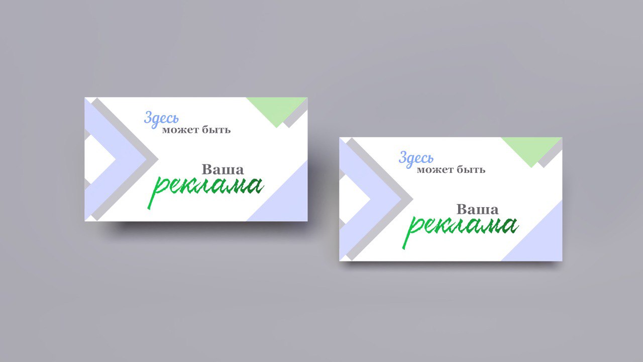 mockup 9_5 horizontal-1.2_1.jpg