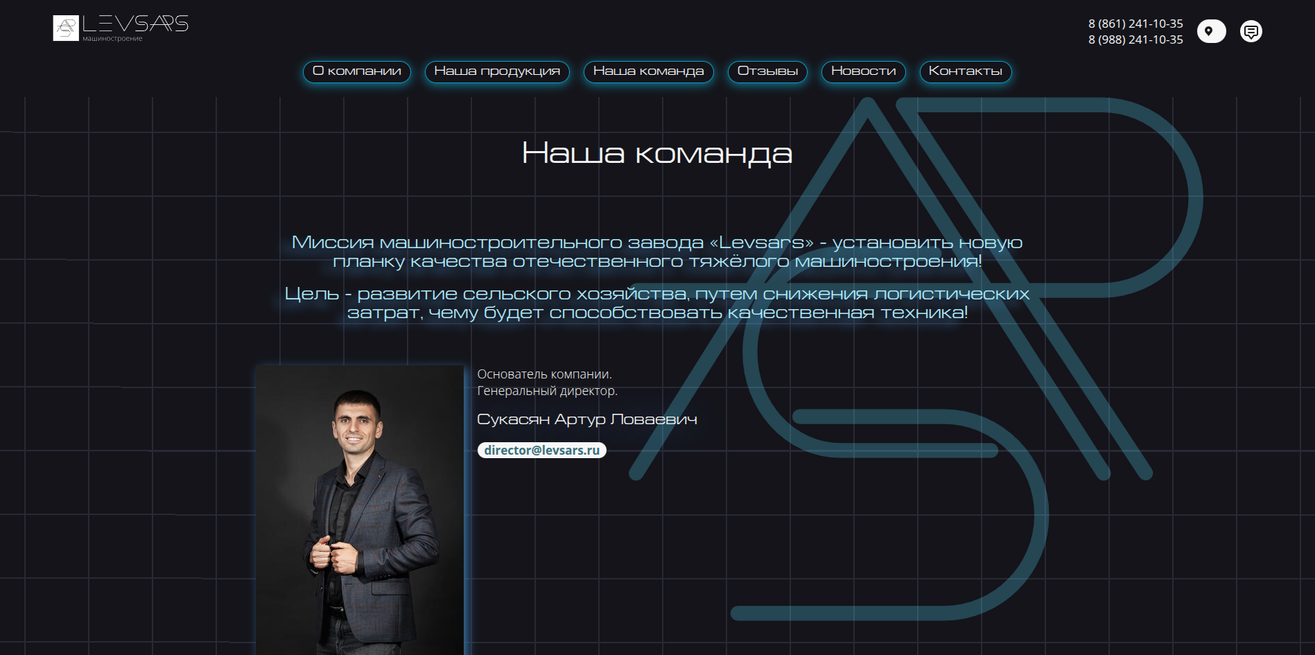 Снимок экрана_2025-05-21_17-34-20.png
