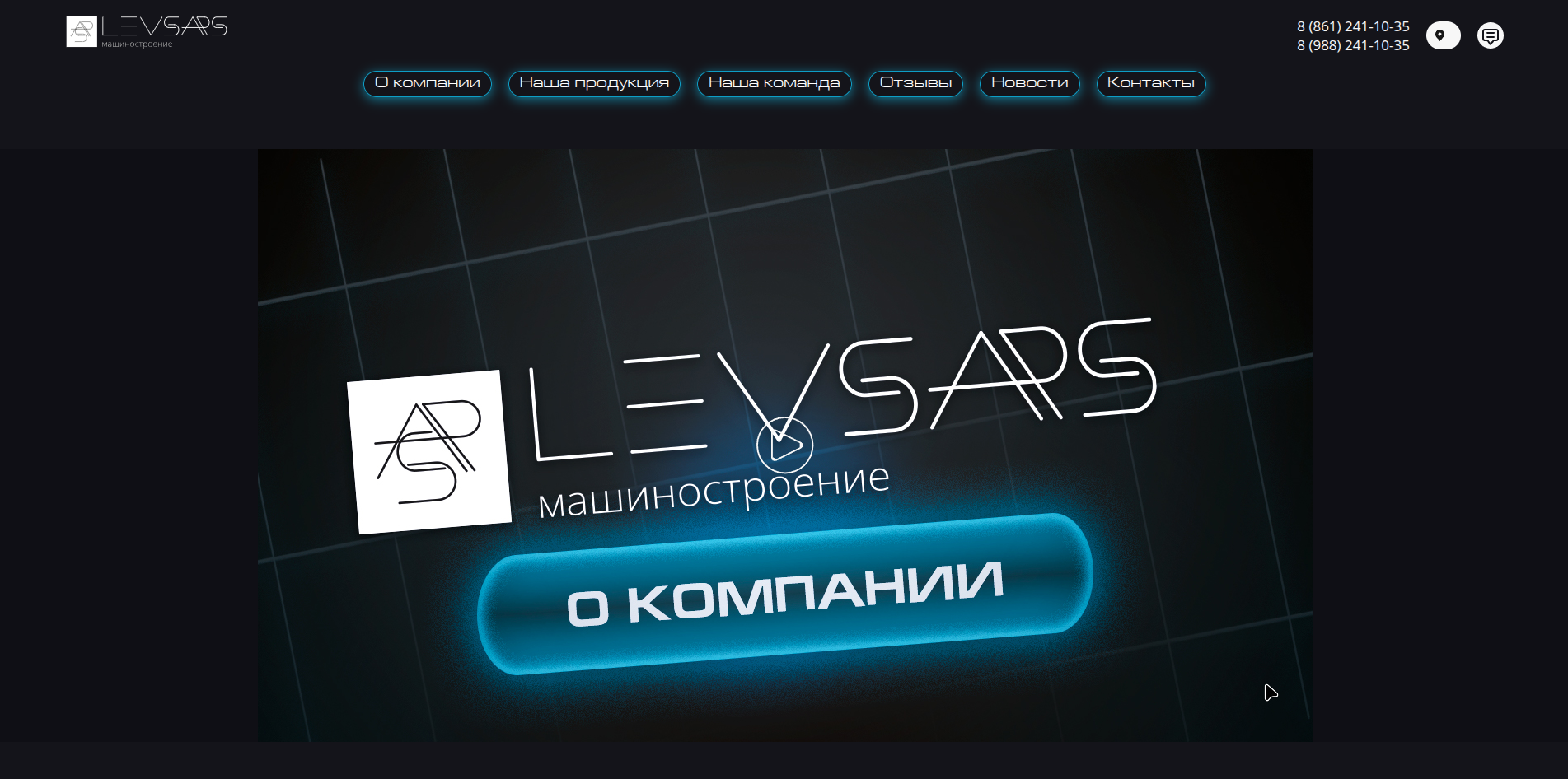 Снимок экрана_2025-05-21_17-34-20.png