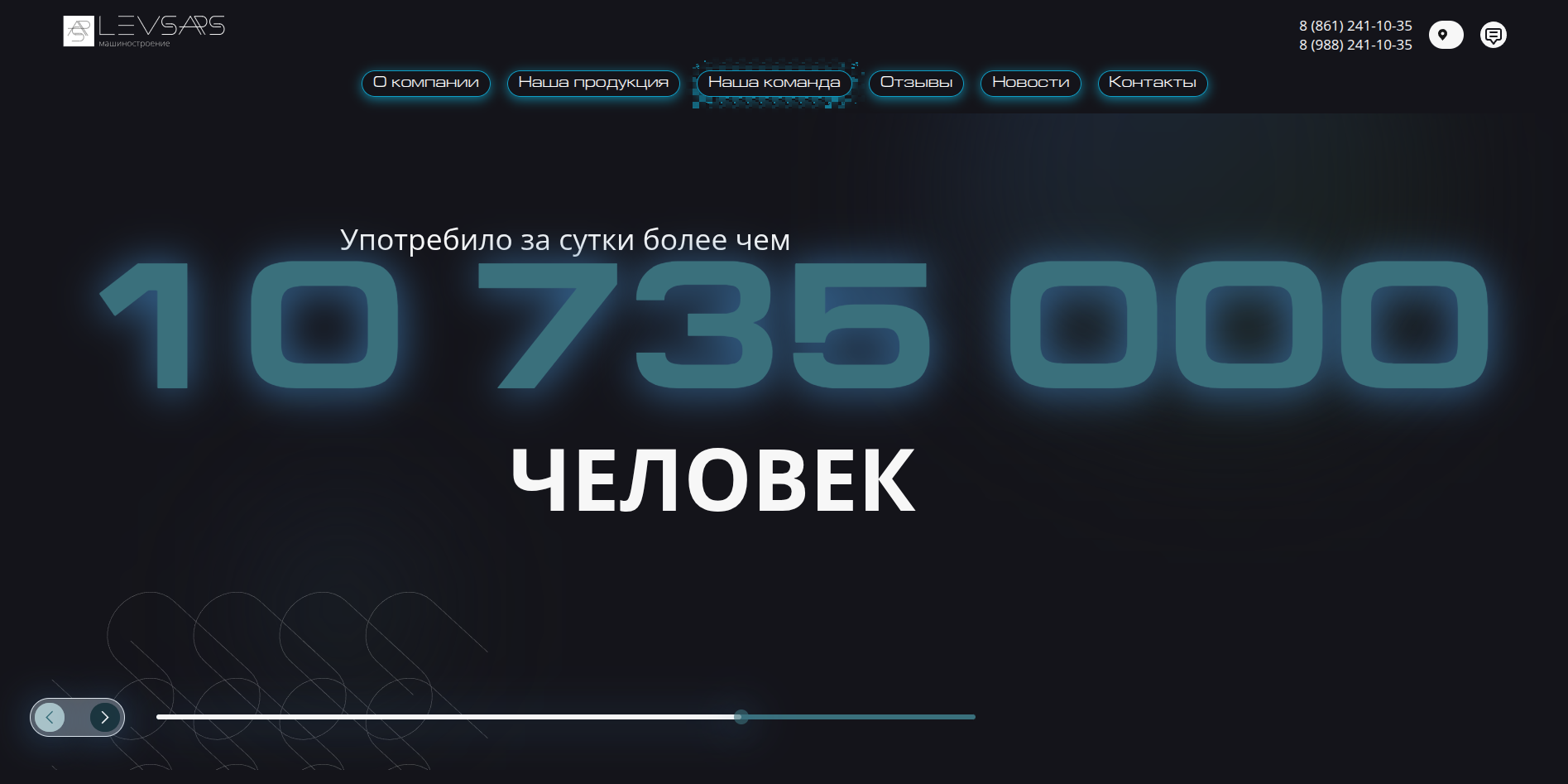 Снимок экрана_2025-05-21_17-34-20.png