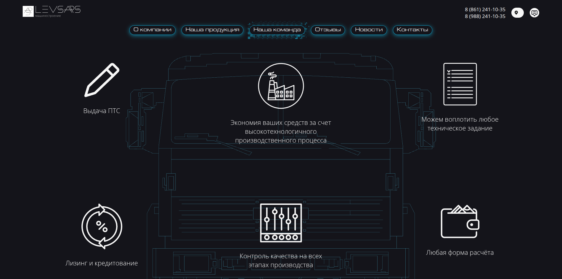 Снимок экрана_2025-05-21_17-34-20.png