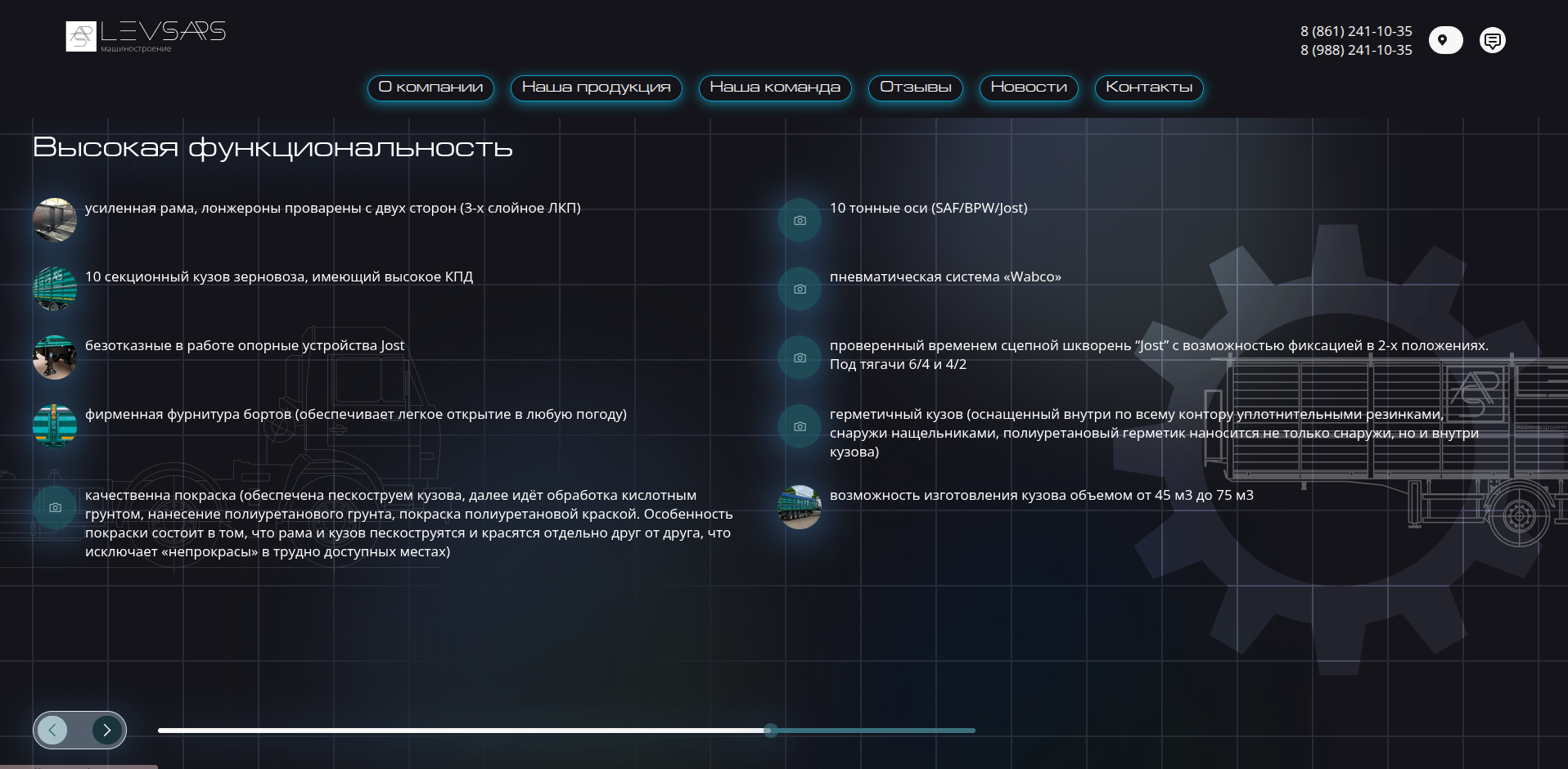 Снимок экрана_2025-05-21_17-34-20.png
