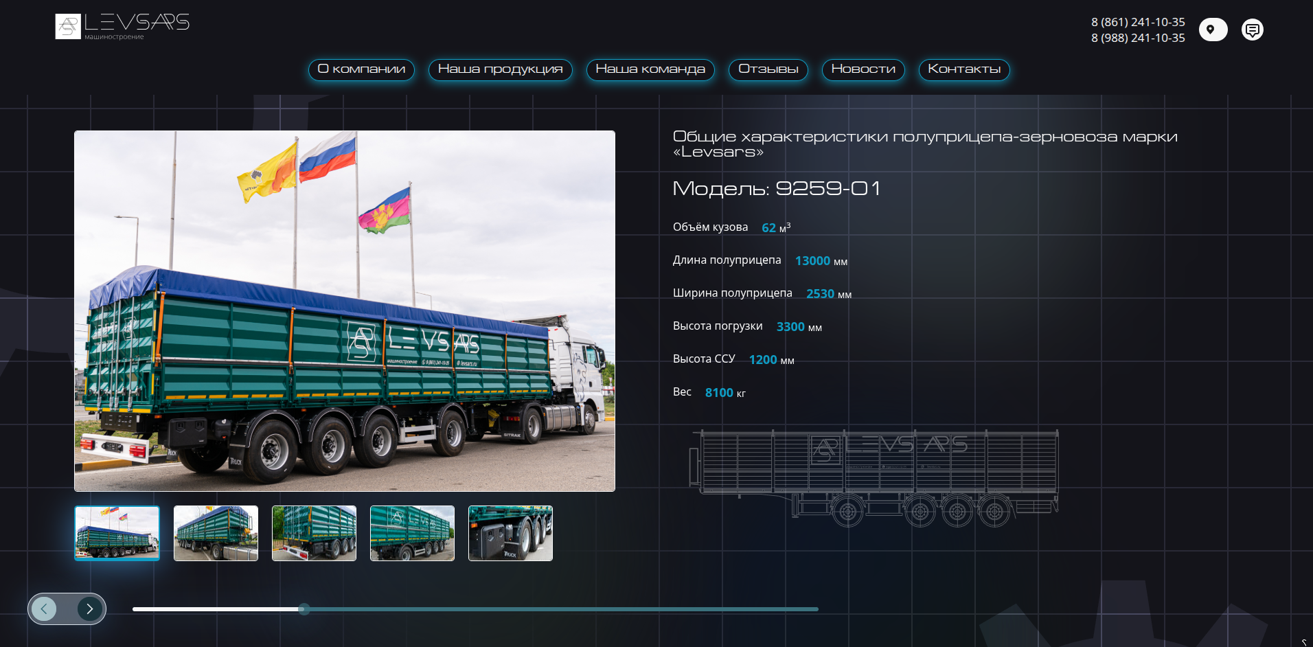 Снимок экрана_2025-05-21_17-34-20.png