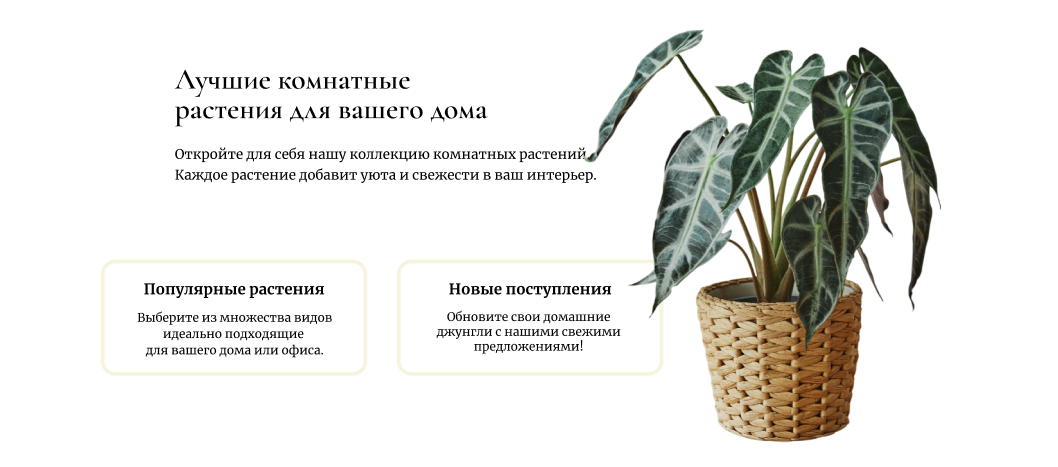 гл. стр 3.png