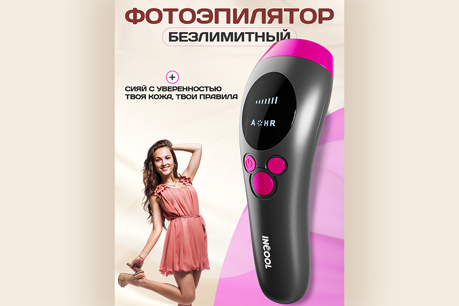 2 карточка.jpg