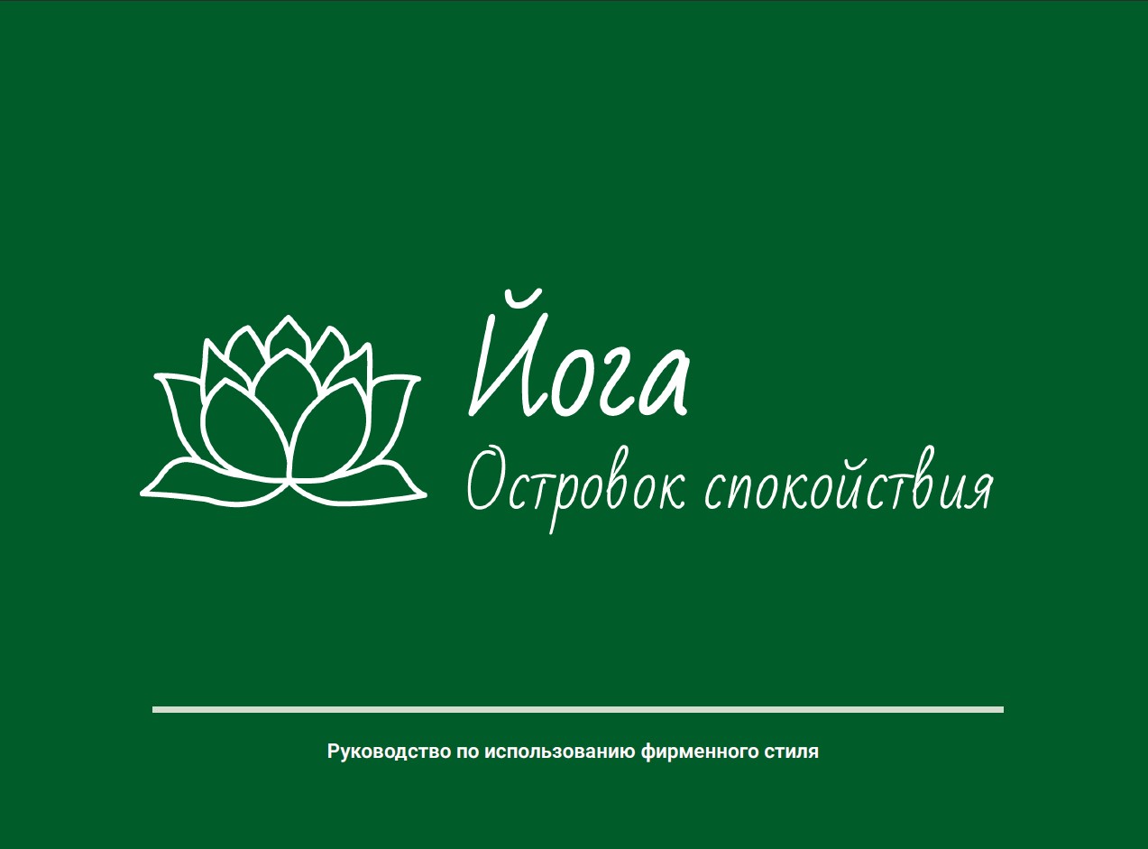 Снимок экрана 2025-05-22 064642.jpg
