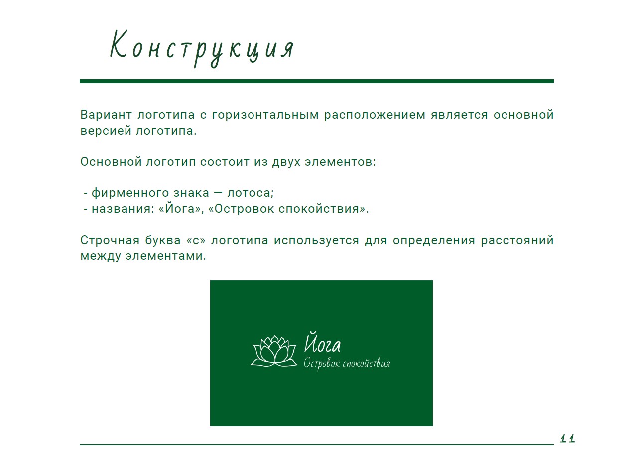 Снимок экрана 2025-05-22 064847.jpg