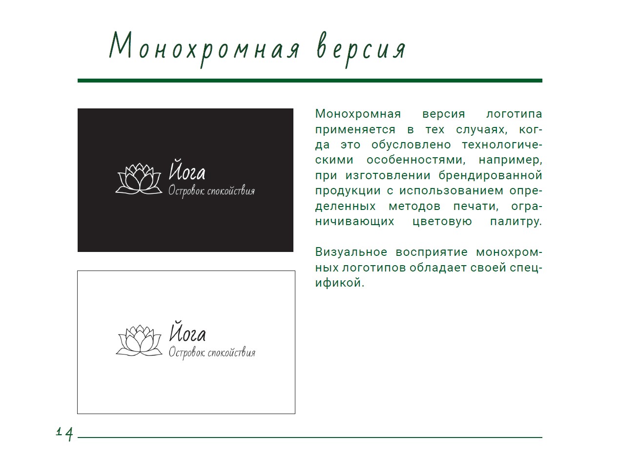 Снимок экрана 2025-05-22 064910.jpg