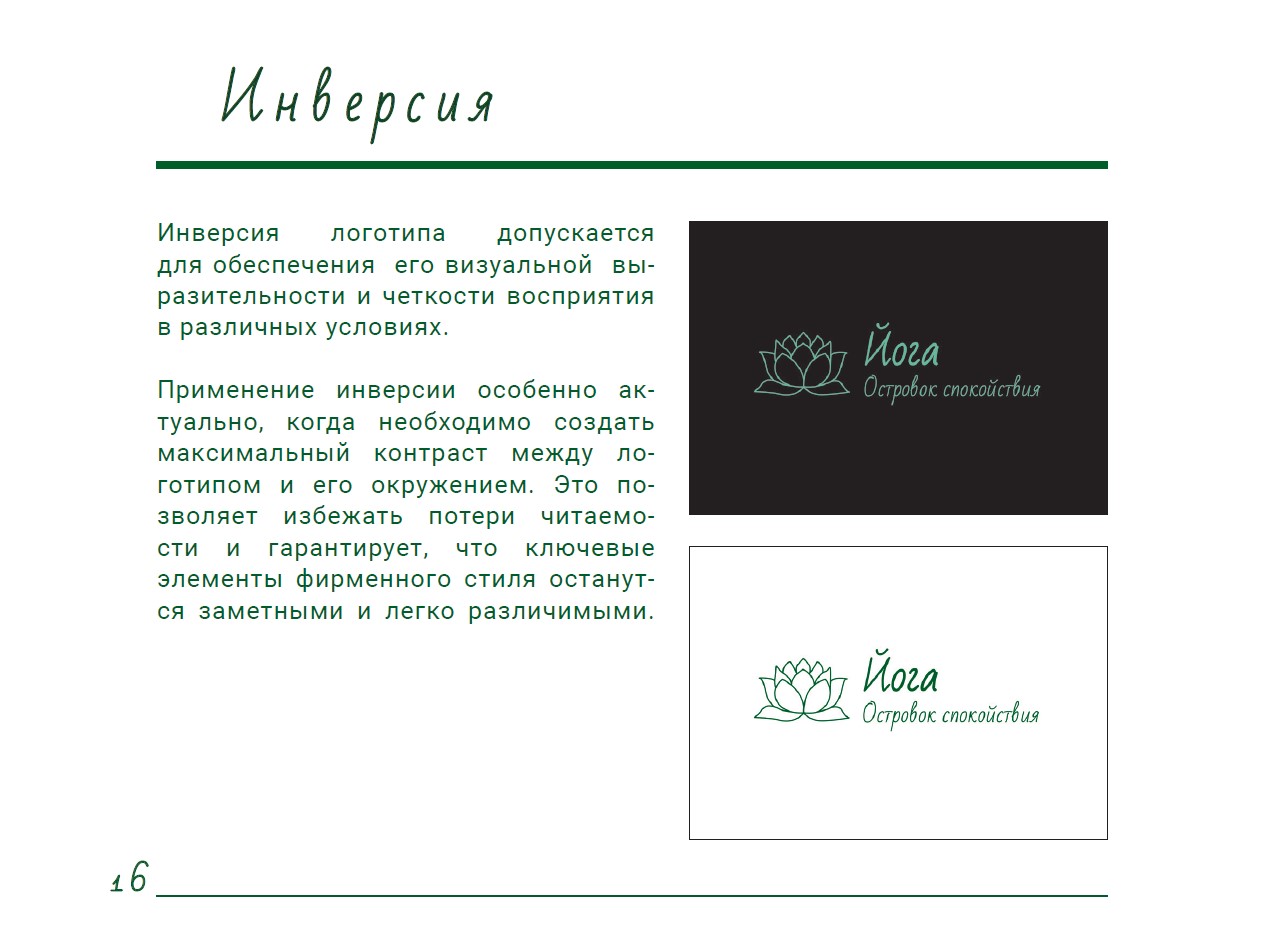 Снимок экрана 2025-05-22 064927.jpg