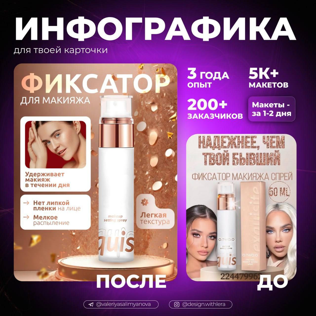 photo_2025-05-22_11-22-47 (2).jpg