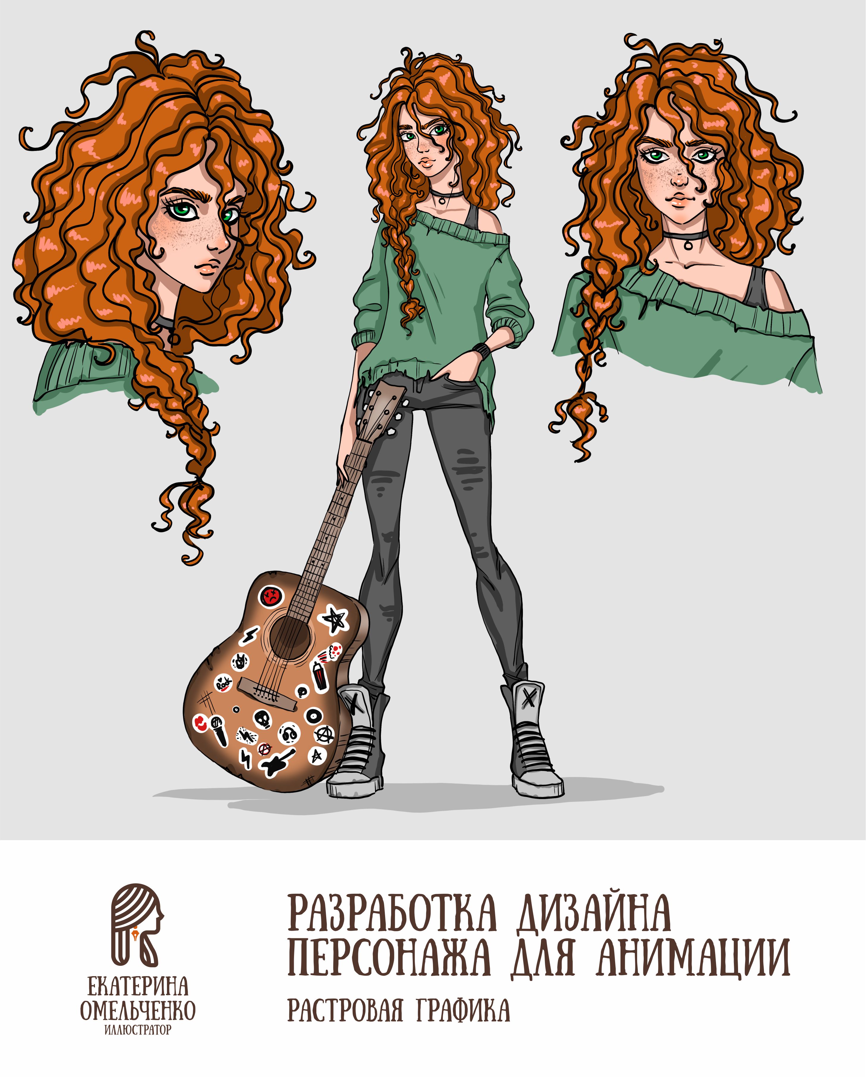 перс1.jpg