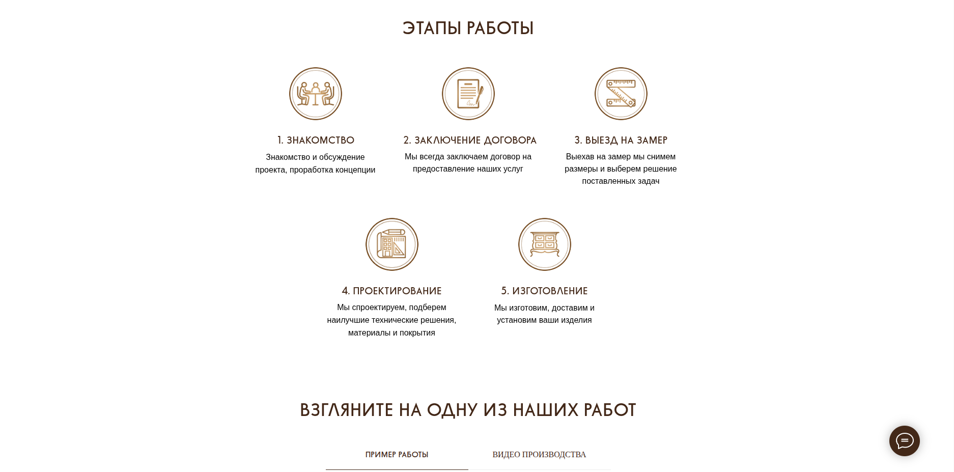 Снимок экрана_2025-05-21_17-34-20.png