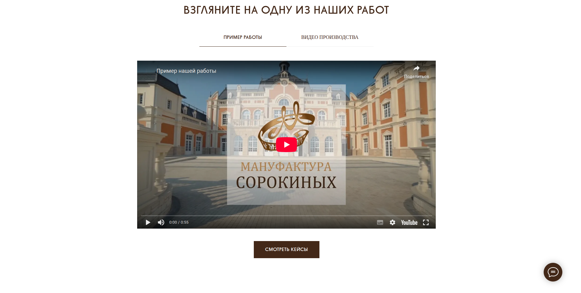 Снимок экрана_2025-05-21_17-34-20.png