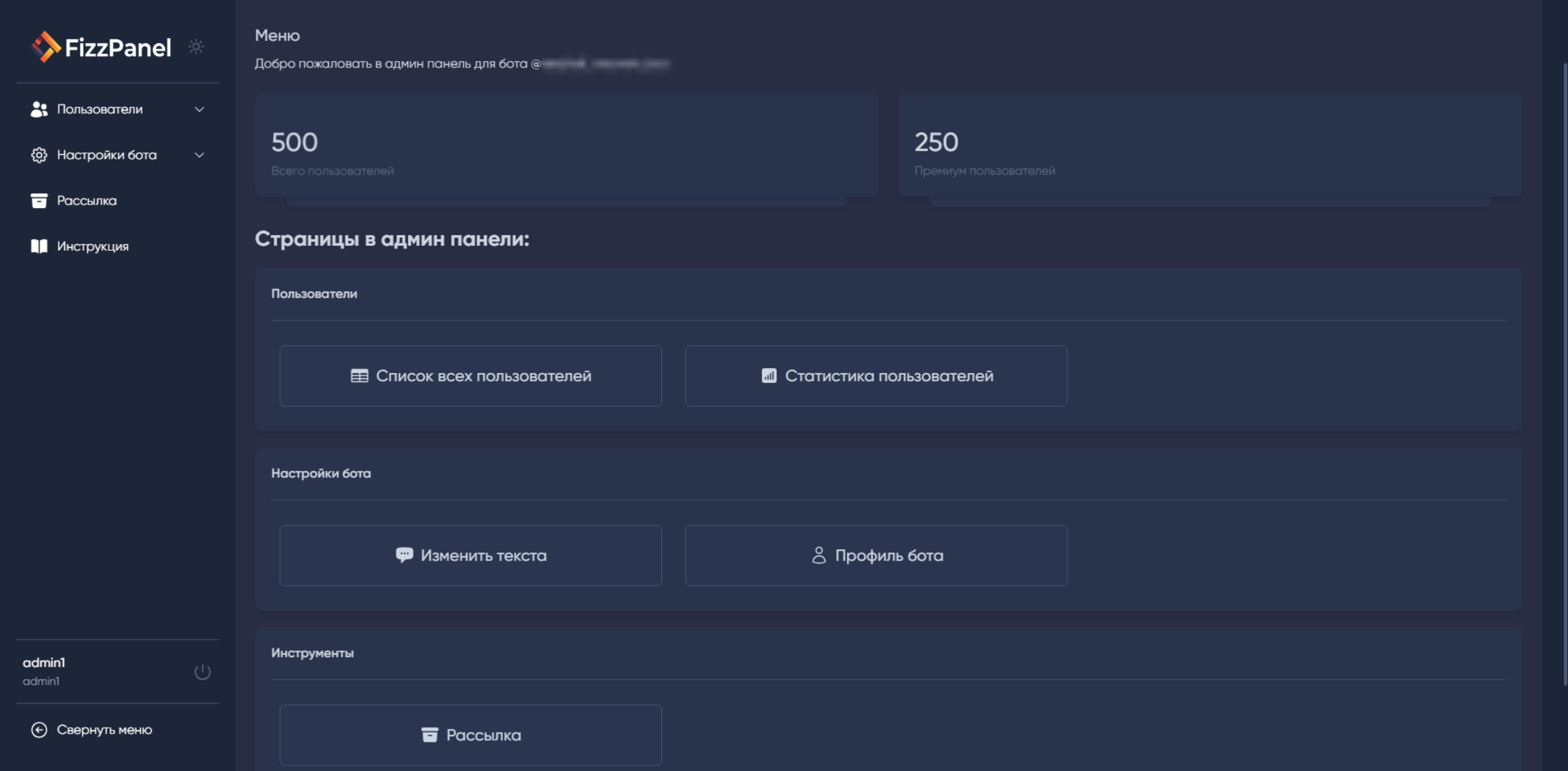 Снимок экрана 2025-05-22 в 16.39.05.png